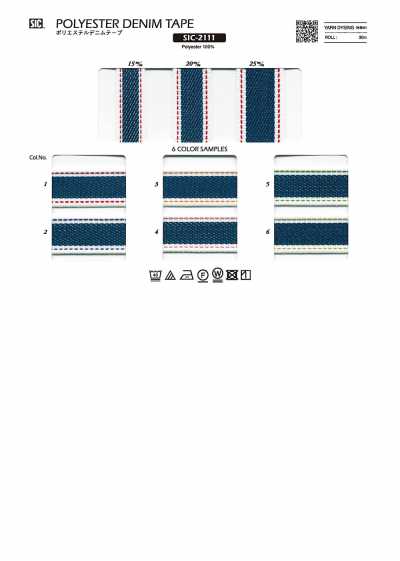 Nastro denim in poliestere