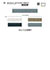 SIC-2182 Nastro jacquard metallico