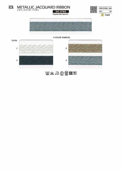 SIC-2182 Nastro jacquard metallico