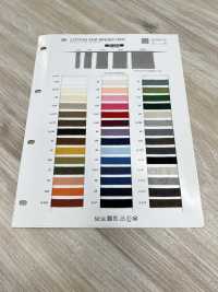 SIC-2200 コットンラダーリボン[Cavo A Nastro] SHINDO(SIC) Sottofoto