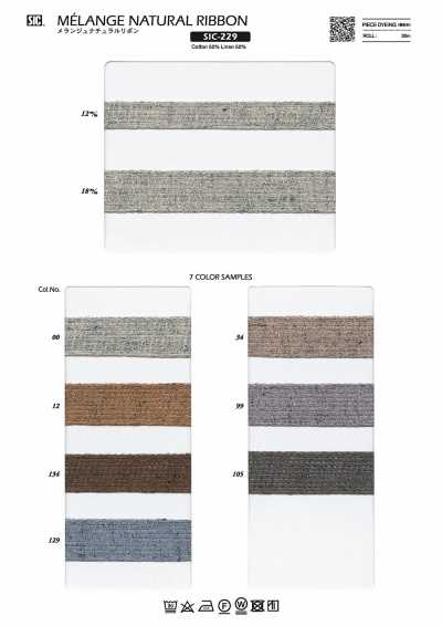 SIC-229 Nastro naturale melange