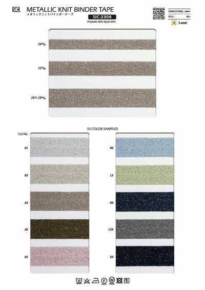 SIC-2308 Nastro bordatore in maglia metallizzata