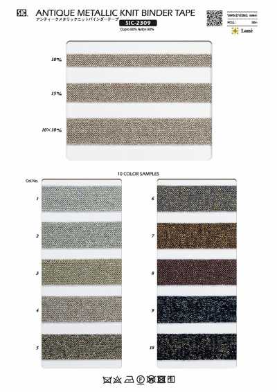 SIC-2309 Nastro bordatore a maglia metallizzato antico