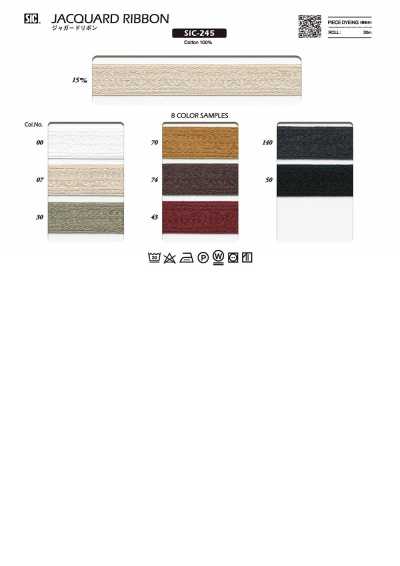 SIC-245 Nastro jacquard
