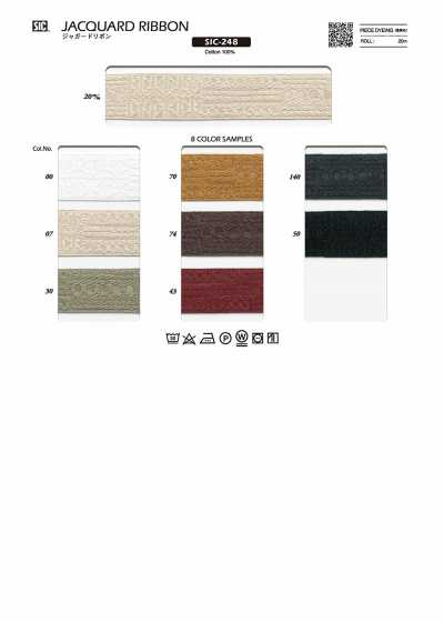 SIC-248 Nastro jacquard