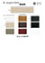 SIC-249 Nastro jacquard