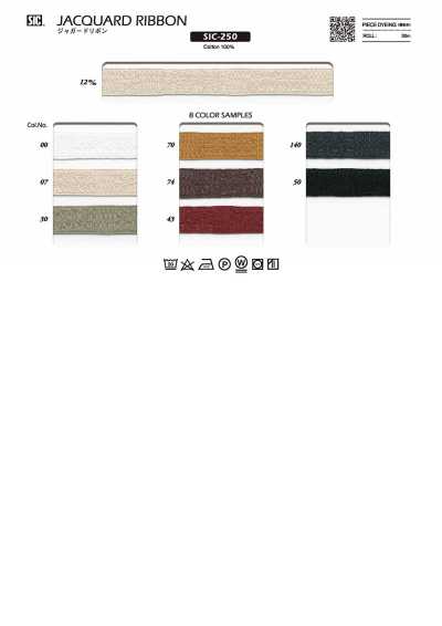 Nastro jacquard