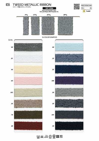 SIC-286 Nastro metallico in stile tweed