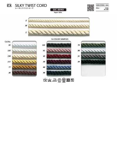 SIC-3040 Cordoncino ritorto in rayon