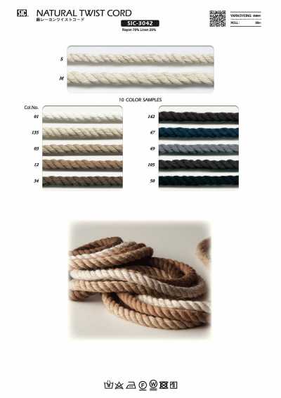 SIC-3042 Cordino ritorto in lino e rayon