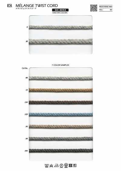 SIC-3043 Cordino twist mélange