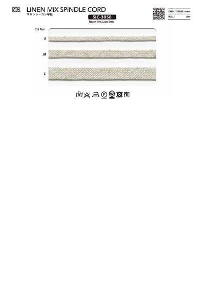 SIC-3058 Cordino piatto in lino e rayon
