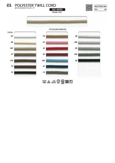 SIC-3092 Cordoncino in twill di poliestere