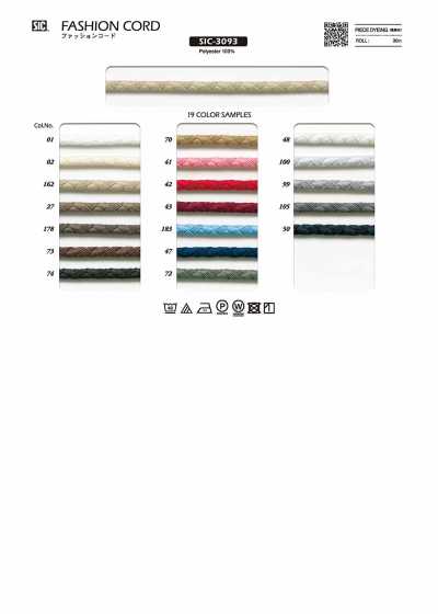 SIC-3093 Cordoncino moda ca. 5 mm