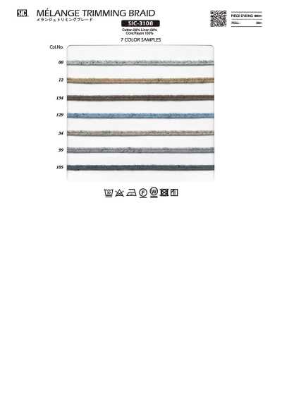 SIC-3108 Treccia mélange per rifiniture