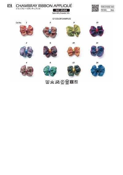 SIC-3508 Applicazione a nastro in chambray