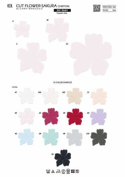 SIC-3661 Fiore reciso Sakura (chiffon)