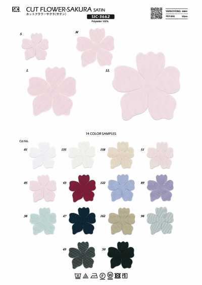 SIC-3662 Fiore reciso Sakura (Satin)