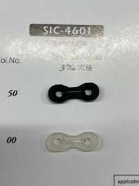 SIC-4601 Fermacorda In Silicone[Fibbie E Anello] SHINDO(SIC) Sottofoto