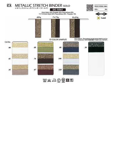 SIC-5061 Nastro bordatore elasticizzato metallizzato (oro)