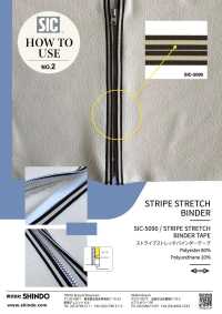 SIC-5090 Nastro Elastico A Righe[Cavo A Nastro] SHINDO(SIC) Sottofoto