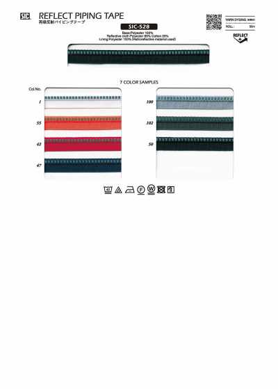SIC-528 Nastro bordatore retroriflettente