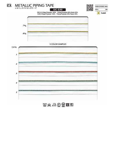 SIC-530 Nastro piping in maglia lame ultrafine
