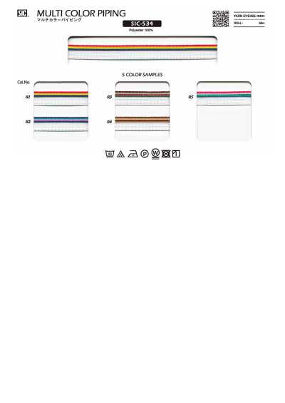 SIC-534 Nastro profilato multicolore