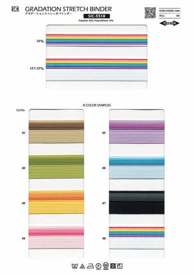 SIC-5518 Nastro bordatore elasticizzato sfumato