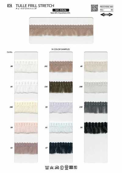 SIC-5526 Nastro elasticizzato in tulle