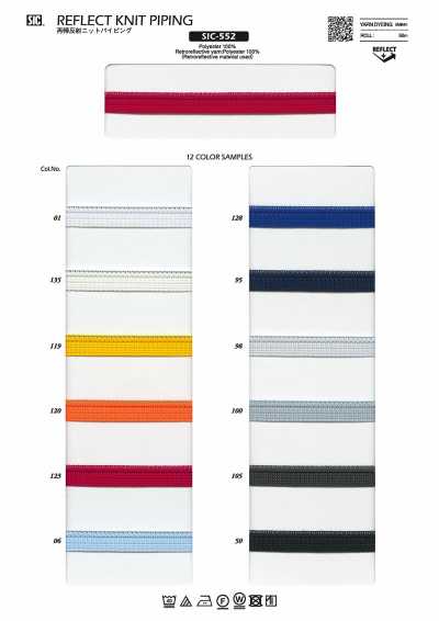 SIC-552 Nastro bordino a maglia retroriflettente