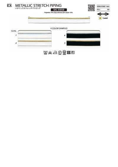 SIC-5550 Nastro per bordatura elasticizzato metallico