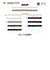 SIC-6036 Treccia decorativa, circa 7 mm