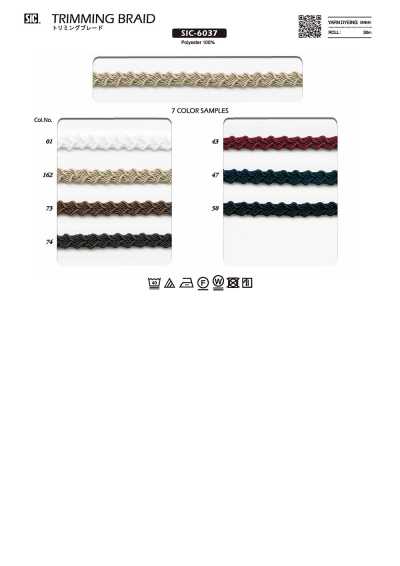 SIC-6037 Treccia decorativa ca. 8 mm
