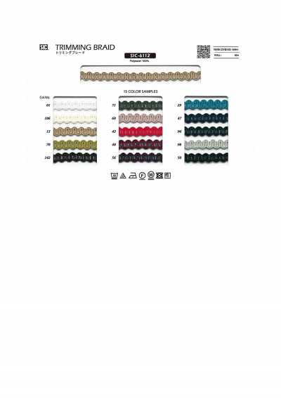SIC-6112 Treccia ornamentale di circa 7 mm