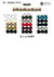 SIC-6116 Treccia decorativa ca. 13 mm