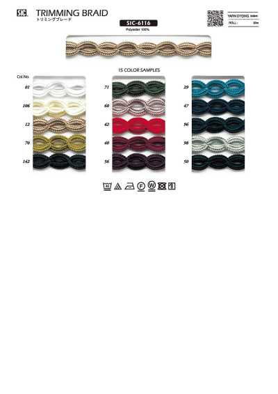 SIC-6116 Treccia decorativa ca. 13 mm