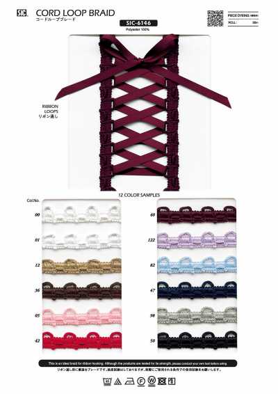SIC-6146 Treccia ad anello in cordino