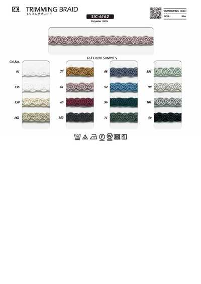 SIC-6162 Treccia per rifiniture