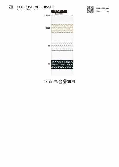 SIC-7118 Treccia in merletto di cotone