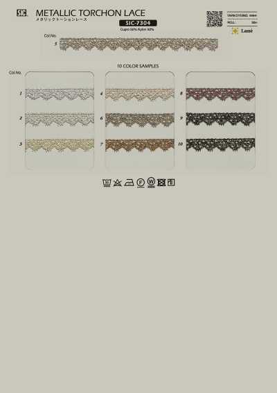 SIC-7304 Merletto torchon metallico/8 mm