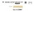 SIC-7323 Merletto torchon in cotone organico / 10 mm