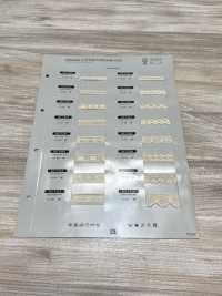 SIC-7326 Pizzo A Torsione In Cotone Biologico/ 15 Mm SHINDO(SIC) Foto secondaria