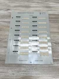 SIC-7330 Pizzo A Torsione In Cotone Biologico / 20 Mm SHINDO(SIC) Foto secondaria