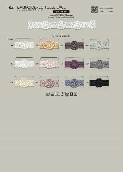 SIC-7556 Merletto ricamato in tulle/15 mm