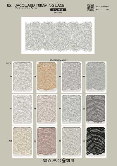 SIC-7815 Merletto jacquard per rifiniture/52 mm