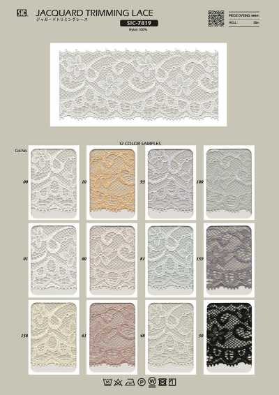 SIC-7819 Merletto jacquard per rifiniture