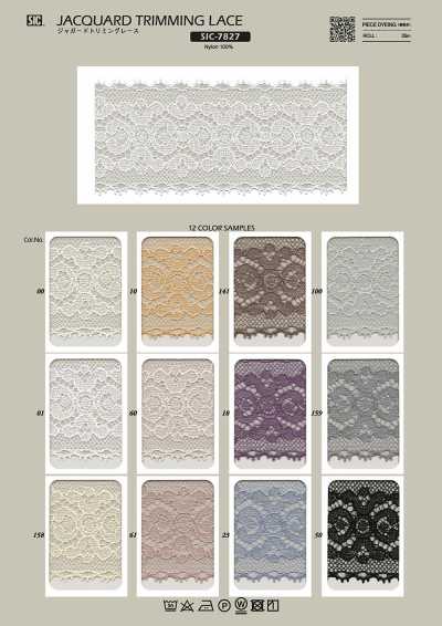 SIC-7827 Merletto jacquard per rifiniture / 52 mm