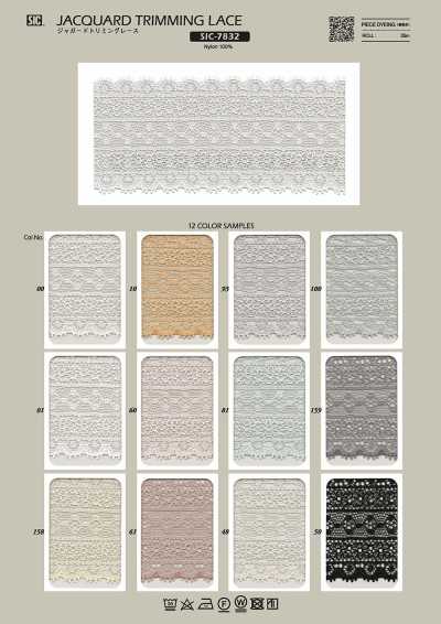 SIC-7832 Merletto jacquard per rifiniture/52 mm