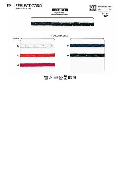 SIC-8713 Cordoncino rotondo retroriflettente